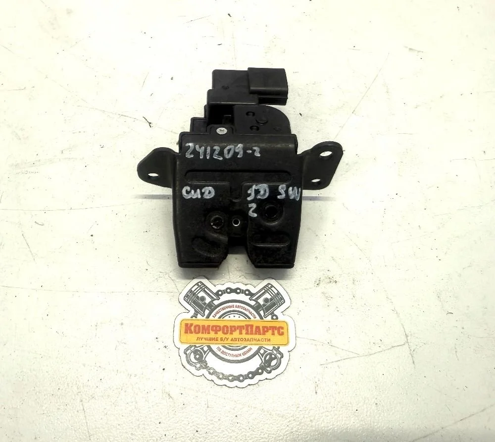 Замок крышки багажника Kia Ceed JD (2012—2015)