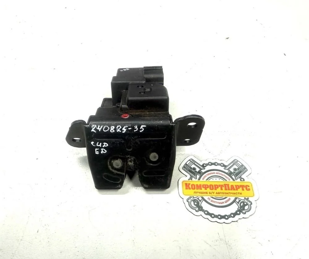 Замок крышки багажника Kia Ceed ED (2006—2010)