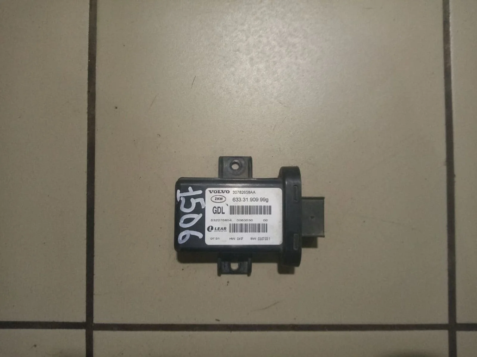 Блок управления светом Volvo XC70 III (2007–2016)