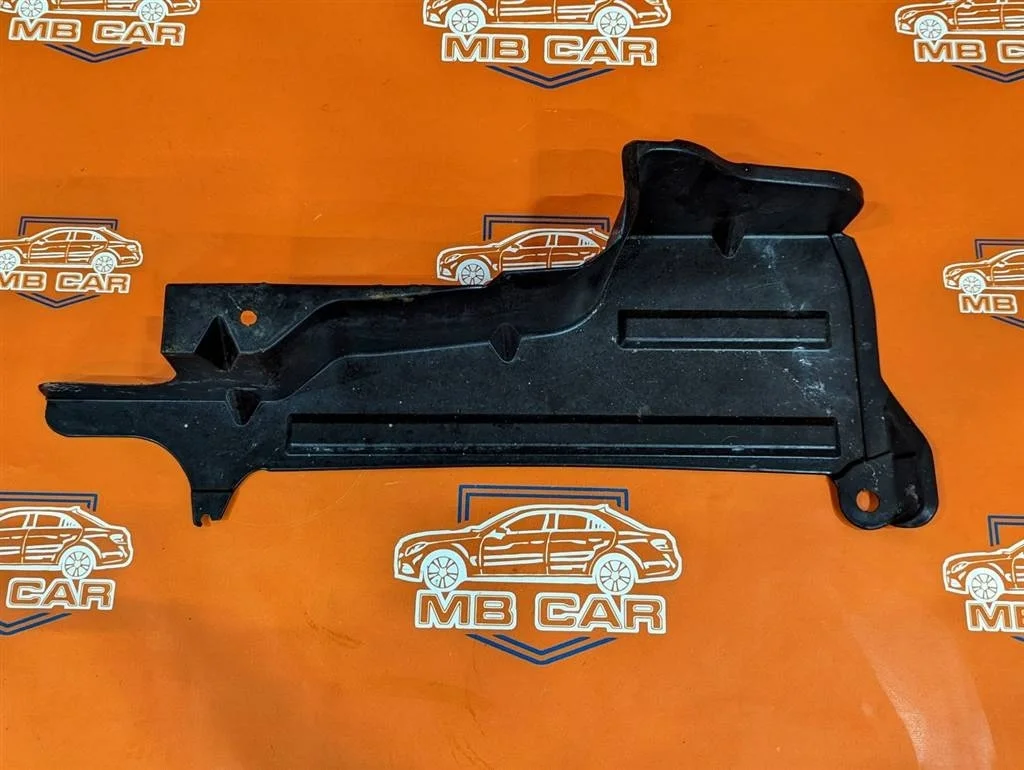 Защита днища Mercedes-Benz