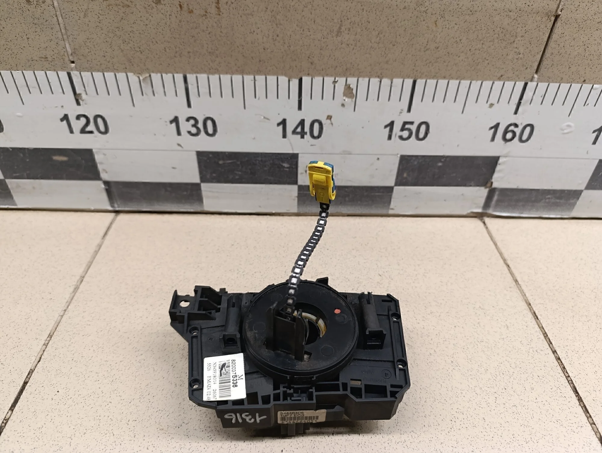 Механизм подрулевой для SRS (ленточный) Logan 2005-2014