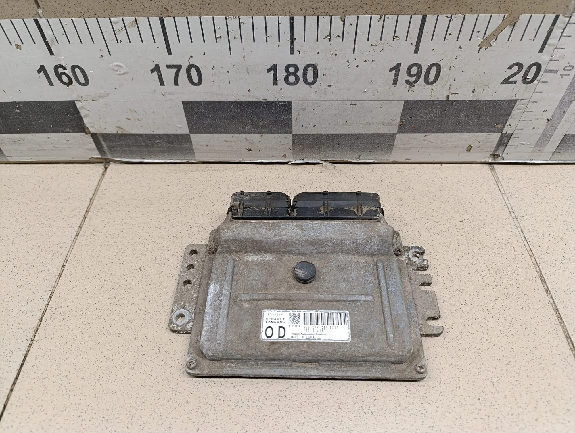 Блок управления двигателем Almera Classic (B10) 2006-2013