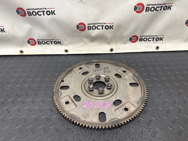 Маховик АКПП NISSAN X-TRAIL 12331ET80A T31 QR25DE