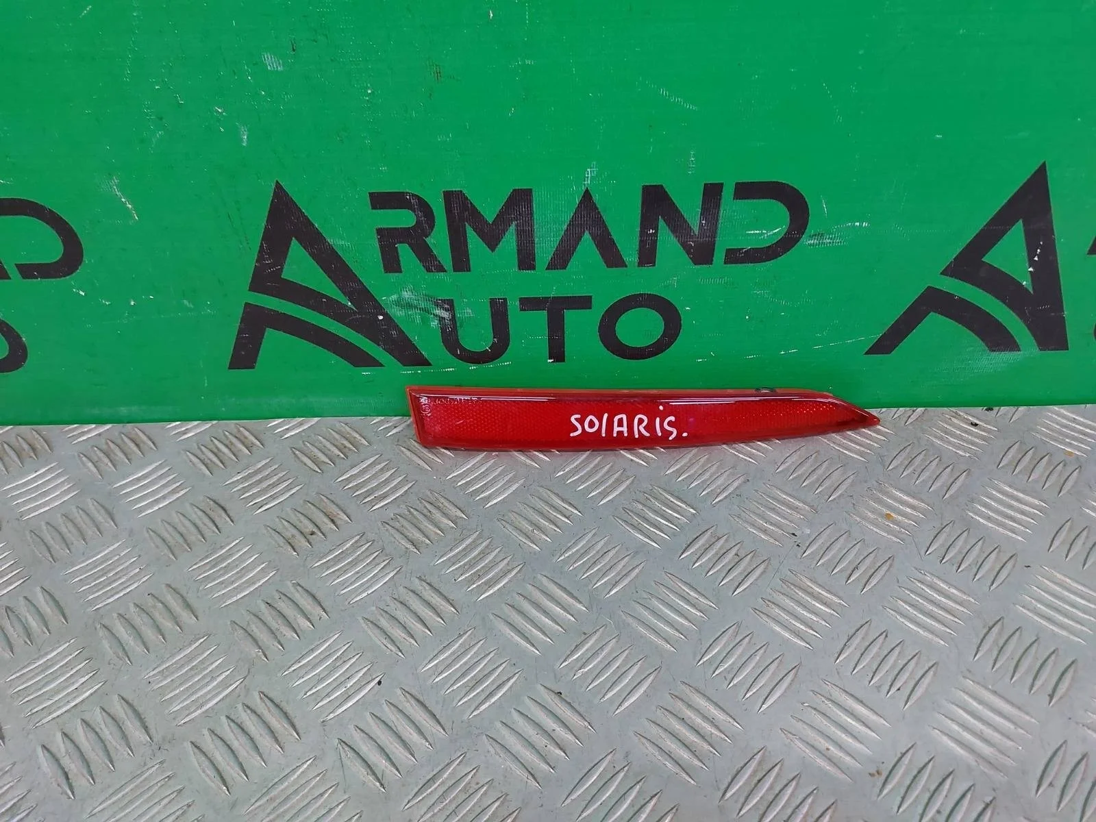 Отражатель Hyundai Solaris 2017-2020