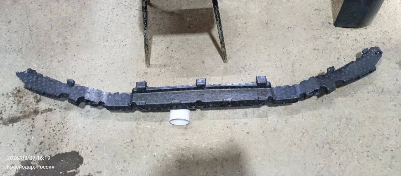 Абсорбер бампера BMW X3 2020 51118070395, передний