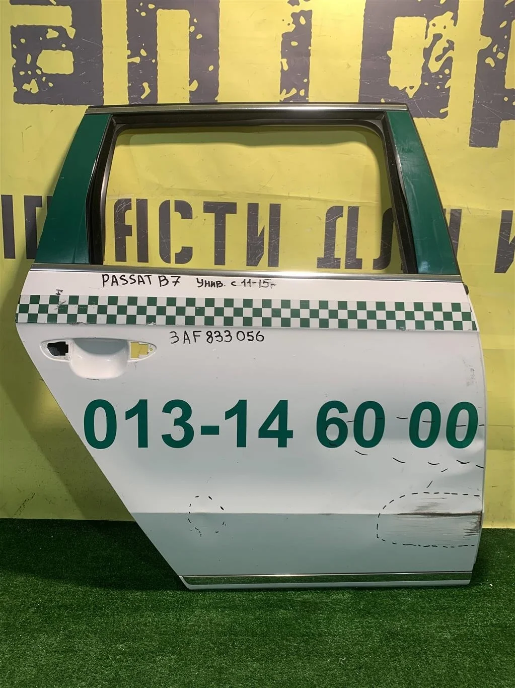Дверь задняя правая  Volkswagen  Passat (B7) 2011 3AF833056 10639