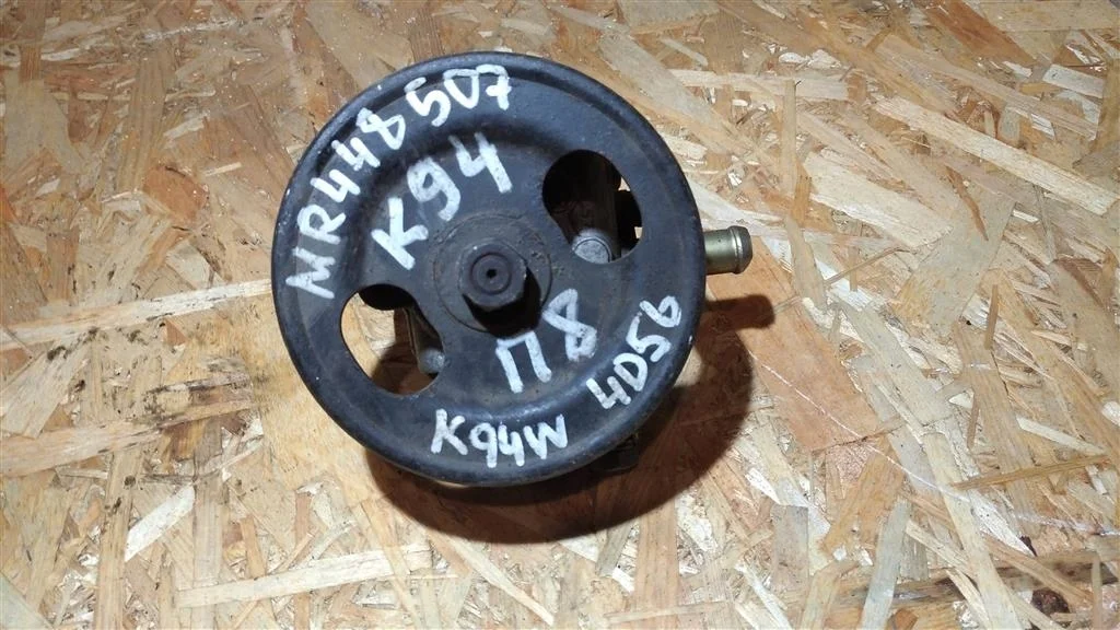 Б.у. насос гидроусилителя MITSUBISHI PAJERO SPORT K94W MITSUBISHI PAJERO SPORT K94W 4D56 1998-2009