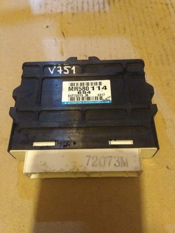 Б.у. блок управления кпп MITSUBISHI PAJERO V75W MITSUBISHI PAJERO V75W 3.5 2004