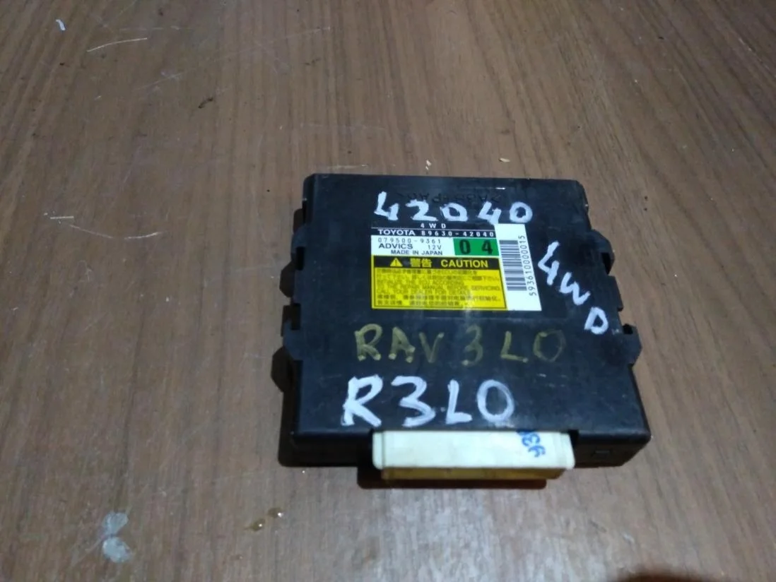Б.у. блок управления кпп TOYOTA RAV4 ACA30 TOYOTA RAV4 ACA30 2AZ 2006-2012