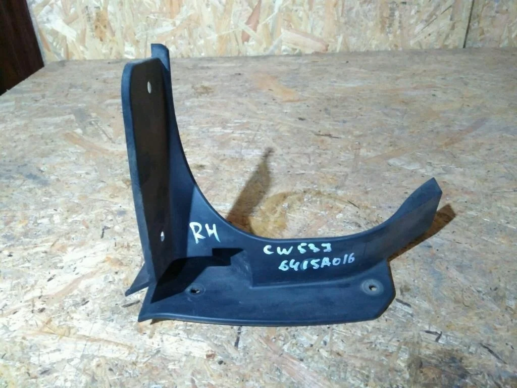 Б.у. крепление бампера зад MITSUBISHI OUTLANDER XL CW5W MITSUBISHI OUTLANDER XL CW5W 4B12 2005