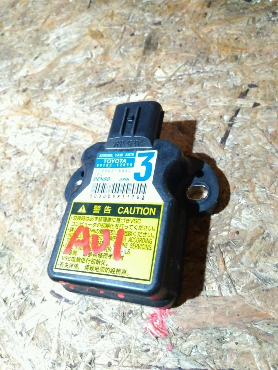 Б.у. датчик курсовой устойчивости TOYOTA AURIS ZRE150 TOYOTA AURIS ZRE150 2ZRFE 2008