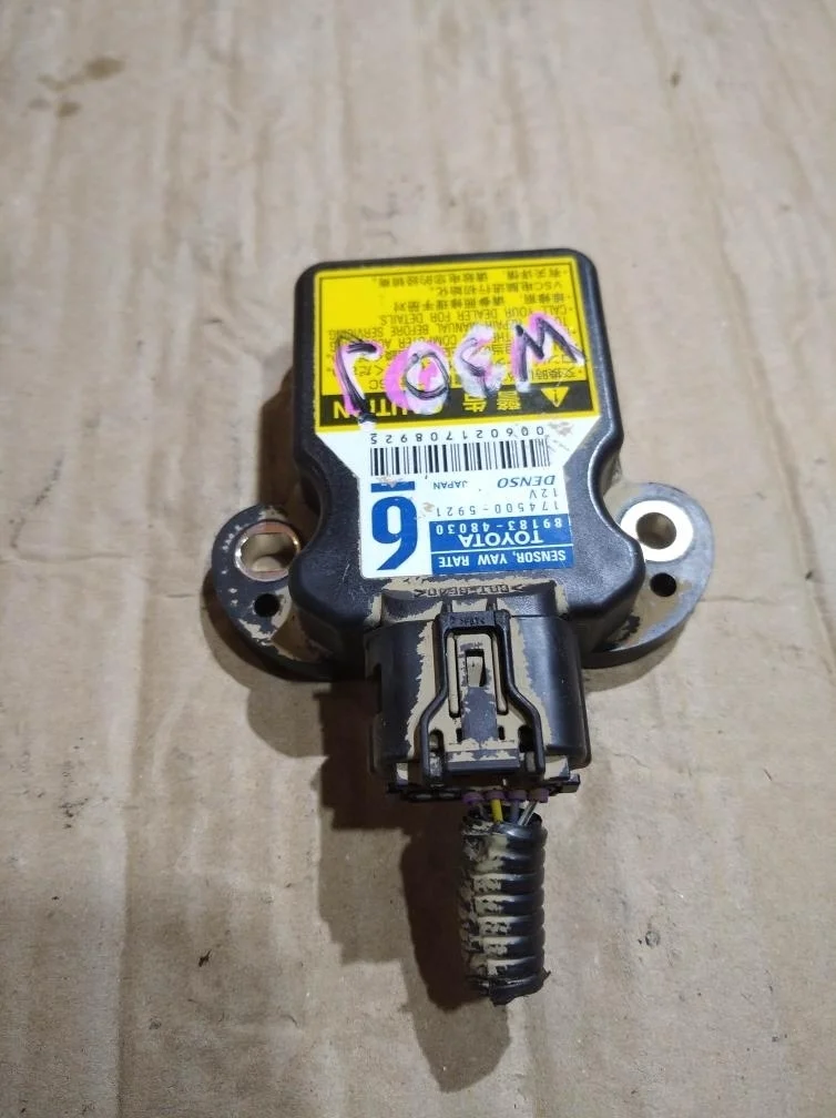Б.у. датчик курсовой устойчивости TOYOTA PRIUS ZVW30 TOYOTA PRIUS ZVW30 2ZR-FXE 2011
