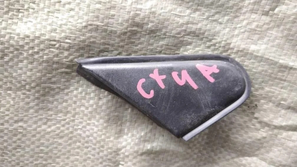 Б.у. уголок на крыло MITSUBISHI LANCER CX4A MITSUBISHI LANCER CX4A 4B11 2008