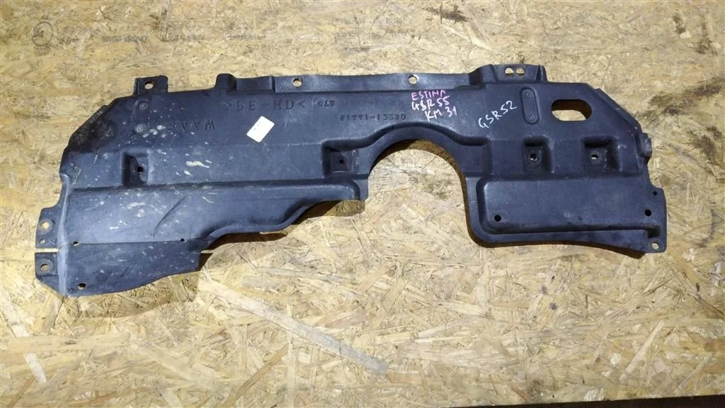 Б.у. защита двигателя пластиковая TOYOTA ESTIMA GSR50 TOYOTA ESTIMA GSR50 2GR 2006