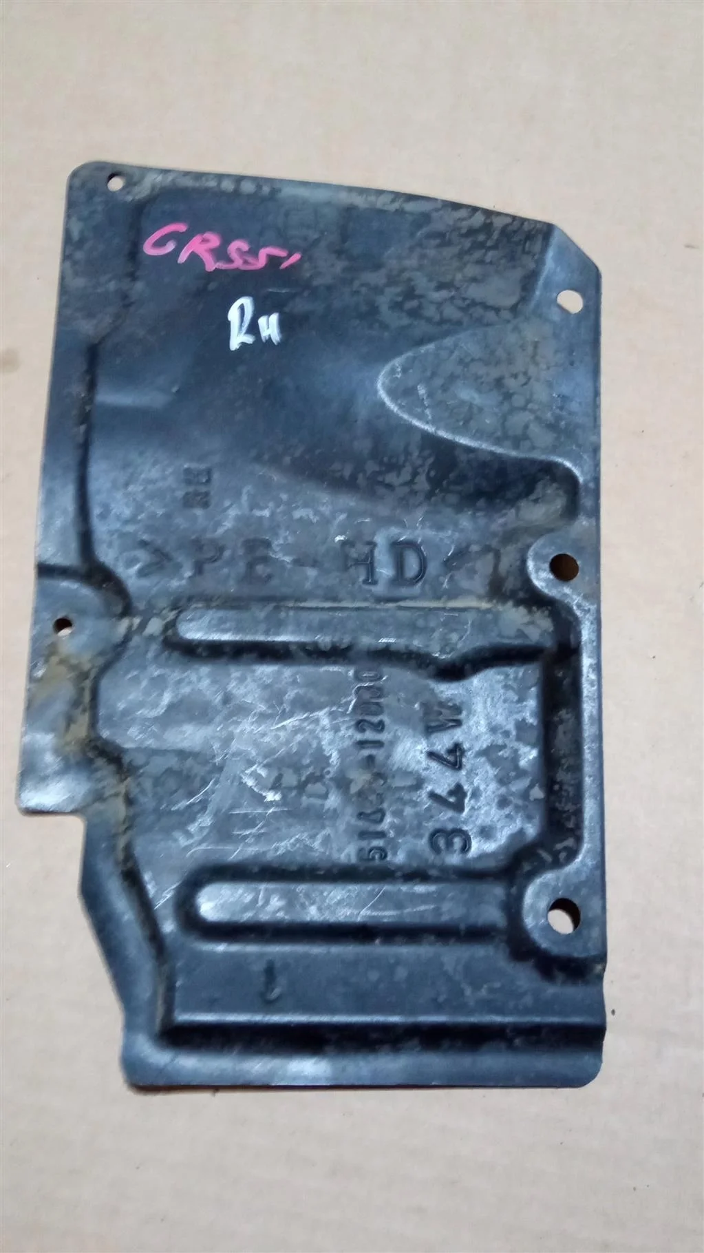 Б.у. пыльник двигателя TOYOTA ESTIMA GSR50 TOYOTA ESTIMA GSR50 2GR-FE 2006