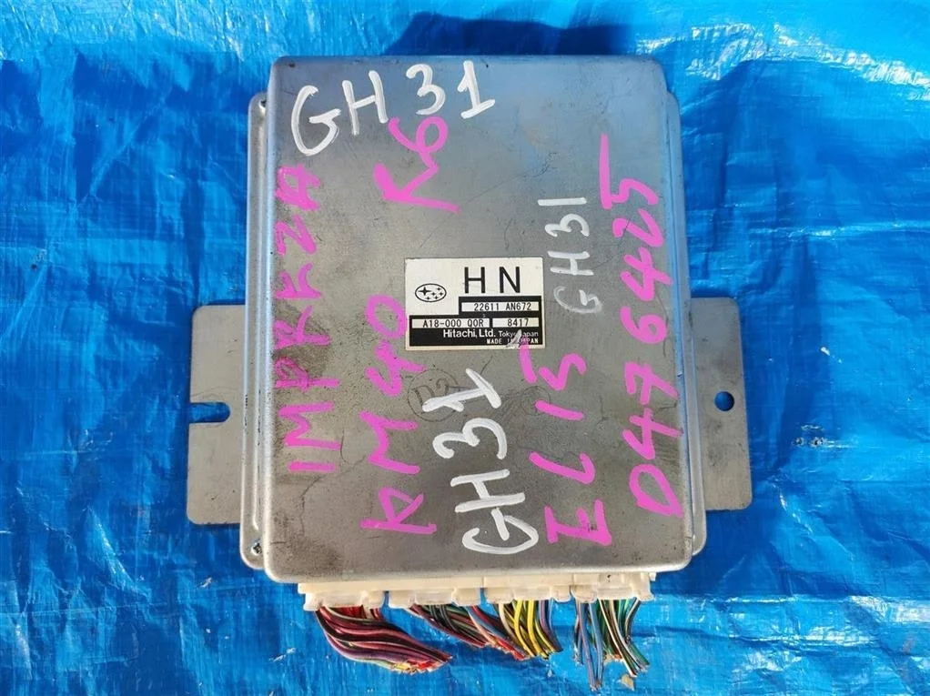 Б.у. блок управления двигателем SUBARU IMPREZA GH SUBARU IMPREZA GH EL154 2008