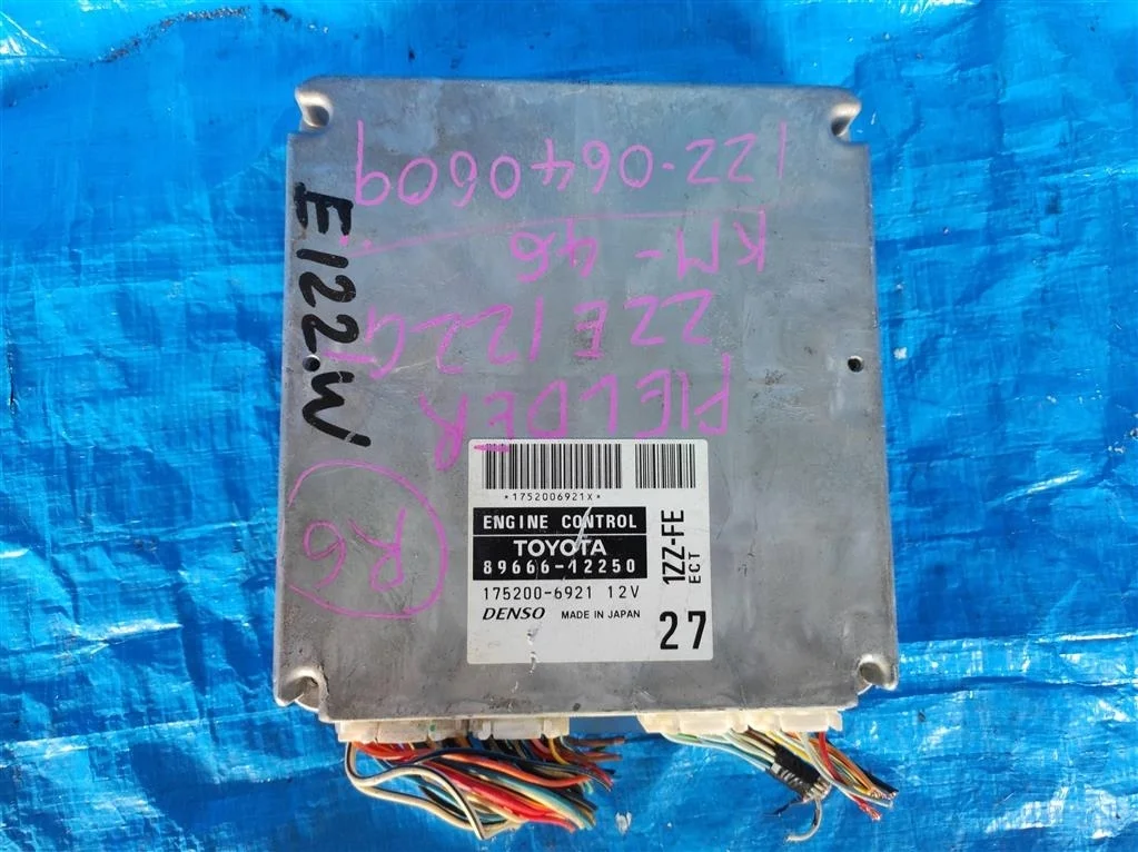 Б.у. блок управления двигателем TOYOTA COROLLA E120 TOYOTA COROLLA E120 1ZZ 2000