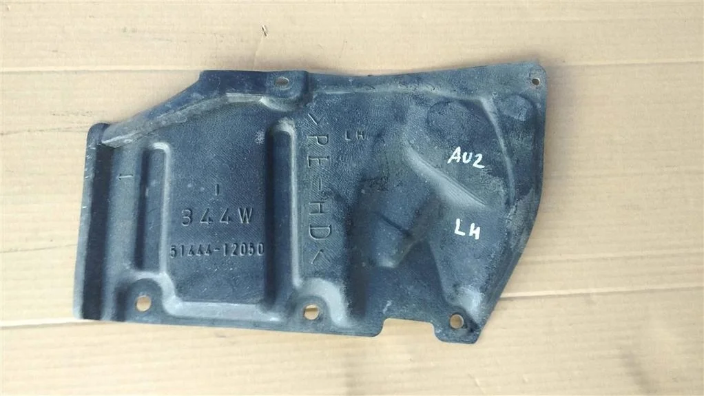 Б.у. пыльник двигателя TOYOTA AURIS ZRE150 TOYOTA AURIS ZRE150 2ZR