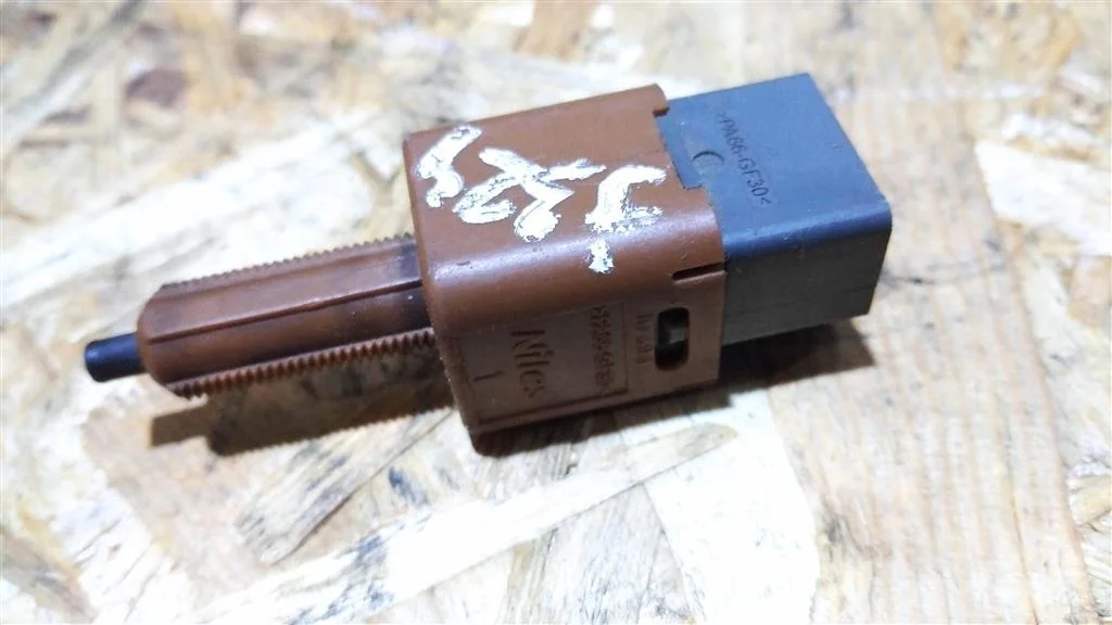 Б.у. датчик педали тормоза NISSAN TEANA J32 NISSAN TEANA J32 VQ35 2008