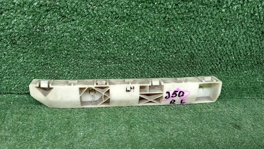 Б.у. крепление бампера зад INFINITI QX50 J50 INFINITI QX50 J50 VQ37VHR 2010