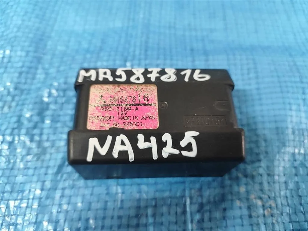 Б.у. блок реле MITSUBISHI GRANDIS NA4W MITSUBISHI GRANDIS NA4W 4G69 2003