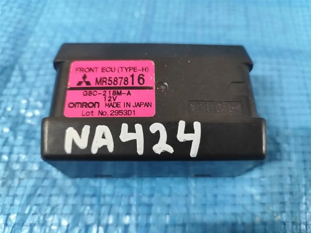 Б.у. блок реле MITSUBISHI GRANDIS NA4W MITSUBISHI GRANDIS NA4W 2.4 2005