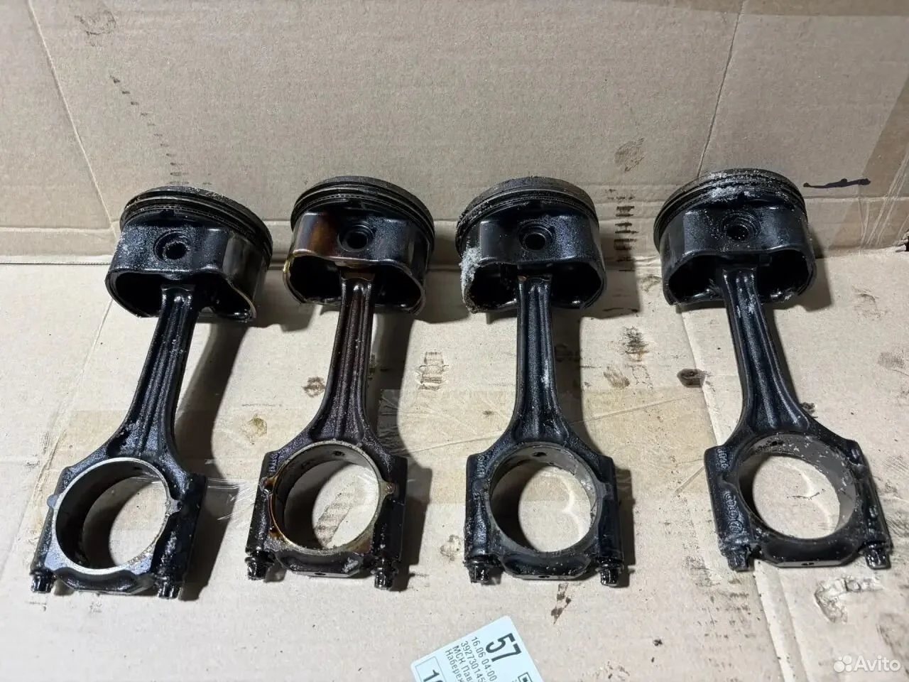 Шатун axa 2.0 volkswagen transporter t5