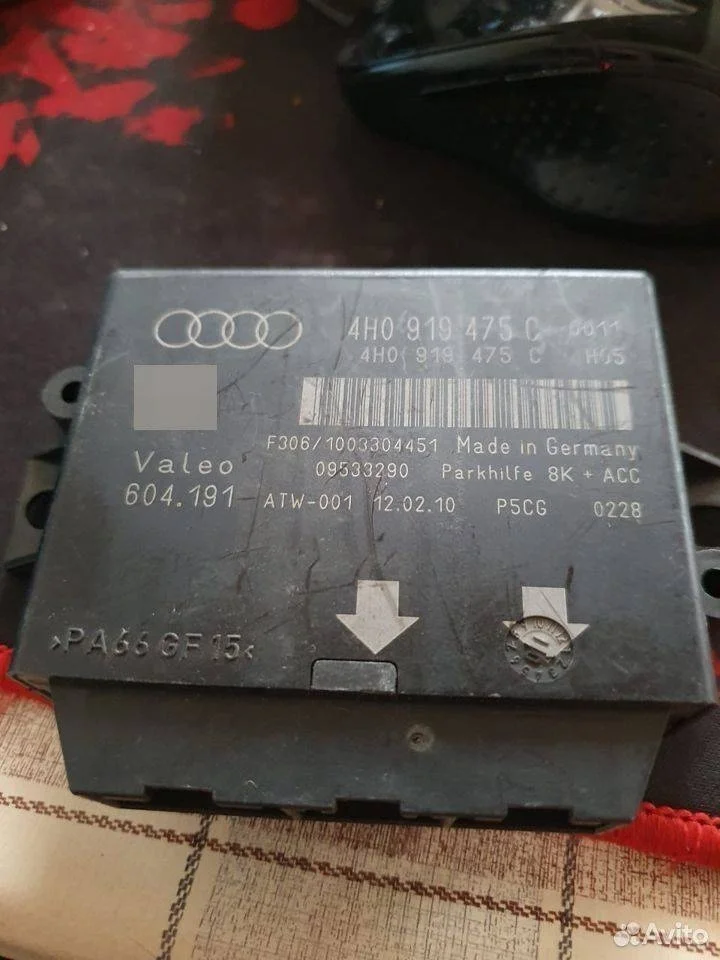 Блок управления парктроником Audi A8 D4 (2010—2014) 4,2