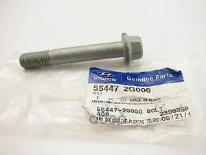 Болт M14*92 Hyundai-KIA арт. 554472G000