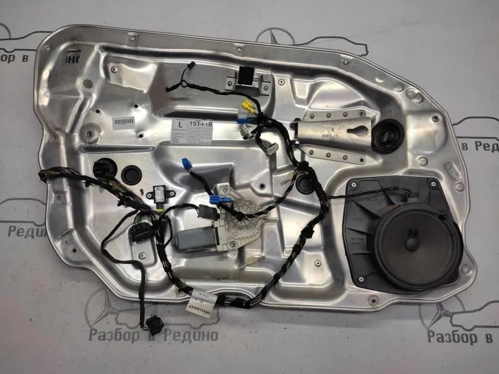 Стеклоподъемник передний левый Mercedes-Benz