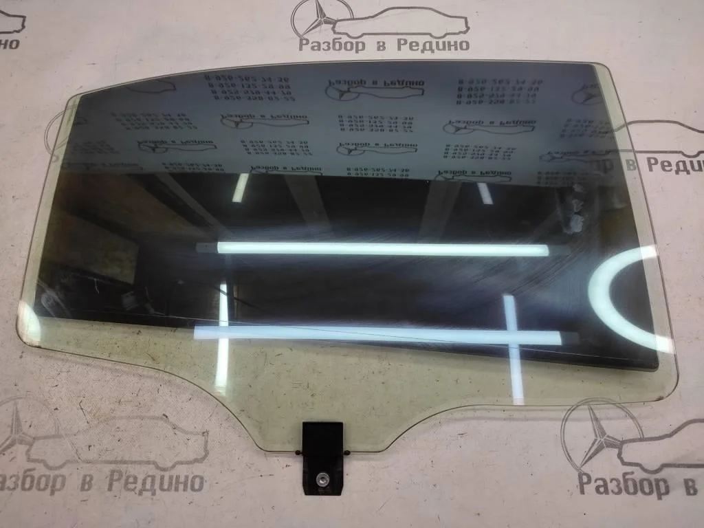 Стекло заднее правое Mercedes-Benz