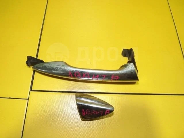 Ручка двери внутренняя Hyundai Avante VI (2015—2018)