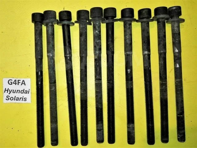 Болт головки блока цилиндров Hyundai Solaris I (2010—2014)