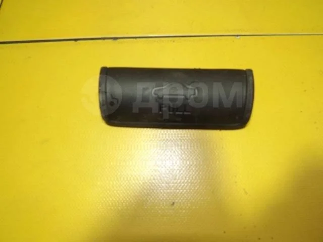 Ручка открывания багажника Kia Rio III (2011—2015)