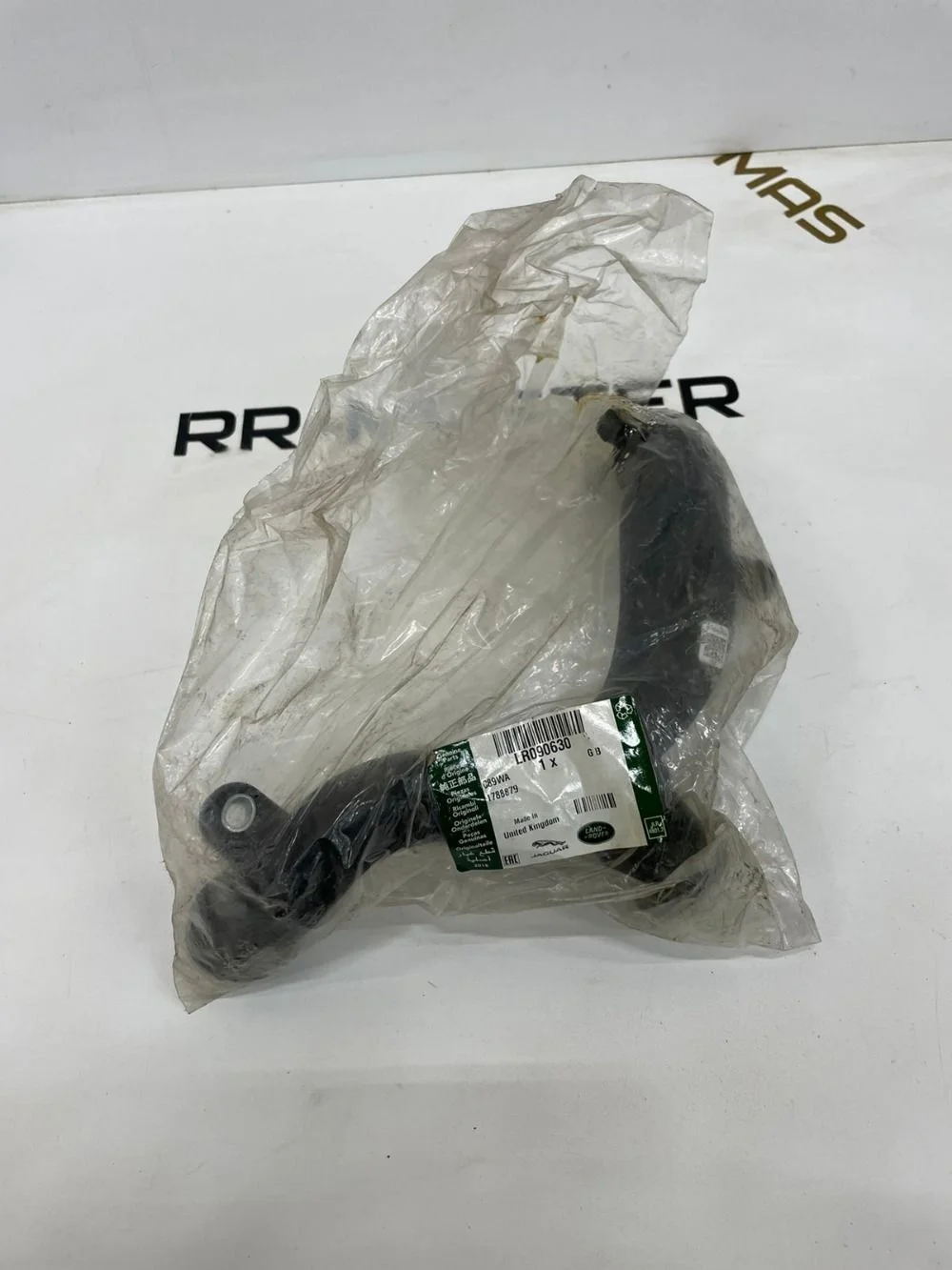 патрубок охлаждения Land Rover Discovery IV (2009—2013)