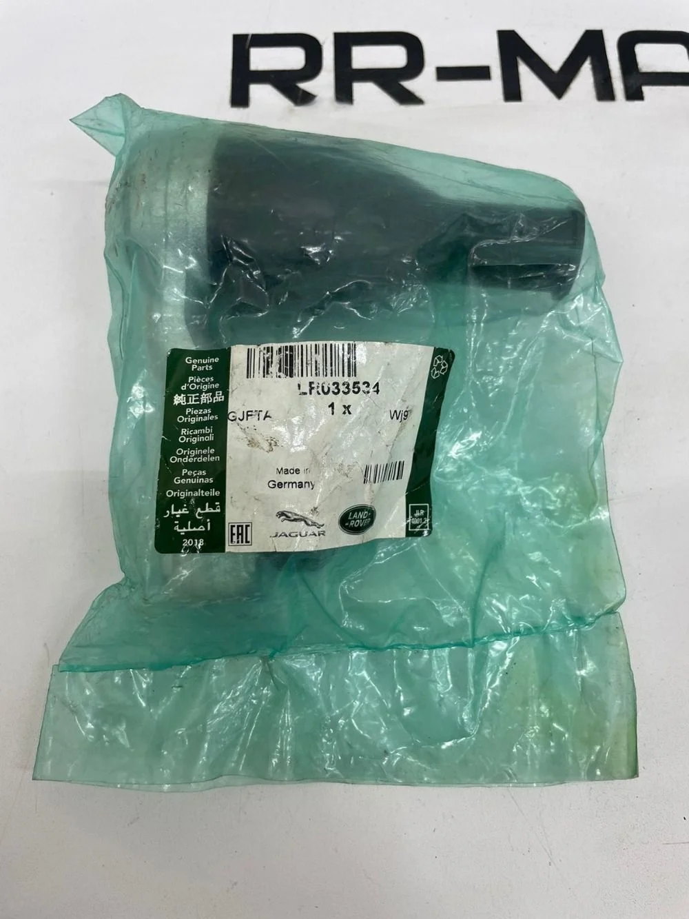 рулевой наконечник Land Rover Range Rover Sport II (2013—2017)