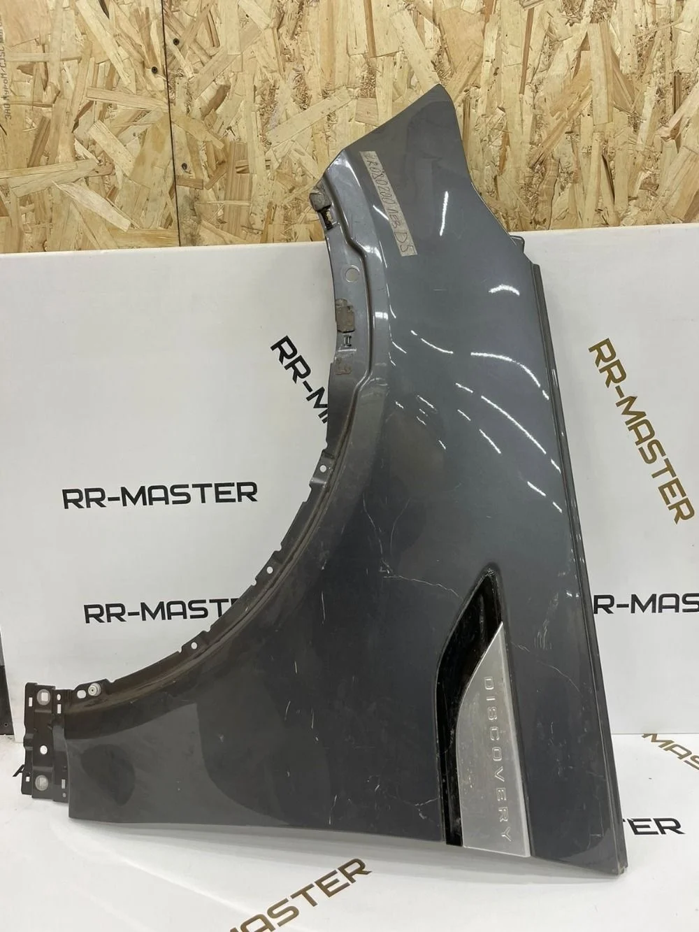 крыло левое Land rover Land Rover Discovery V (2017—2021)