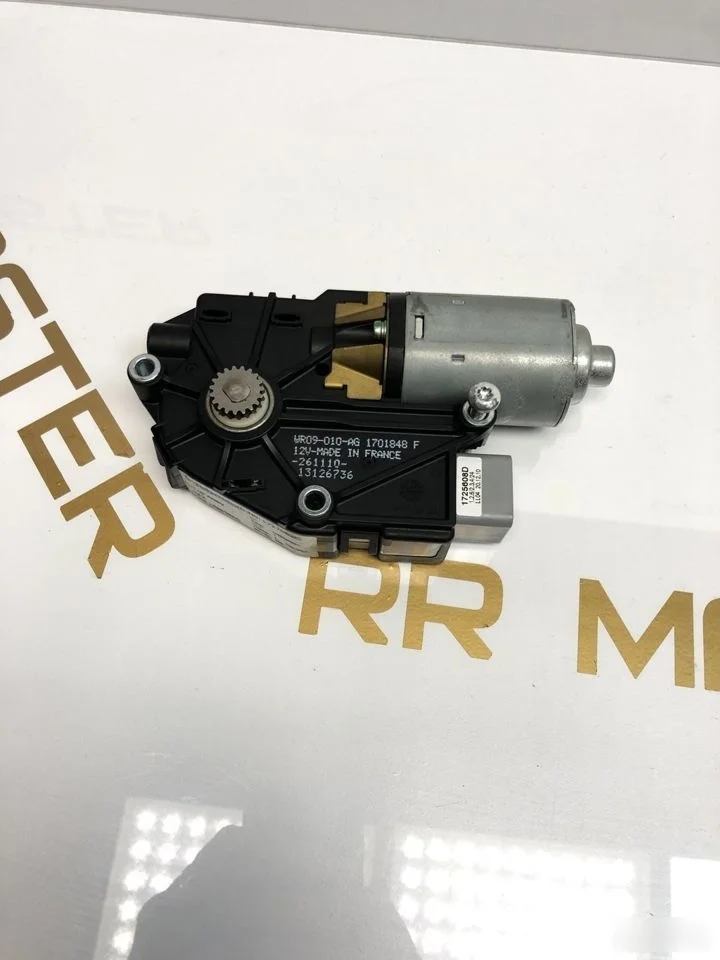 электромотор люка Land Rover Range Rover III рестайлинг 2 (2009—2012)