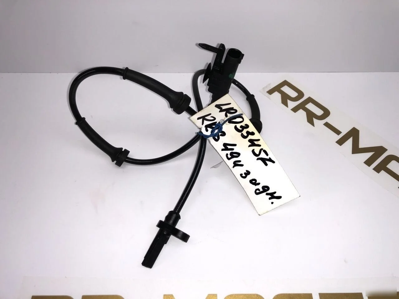 датчик abs задний Land Rover Range Rover Sport II (2013—2017)