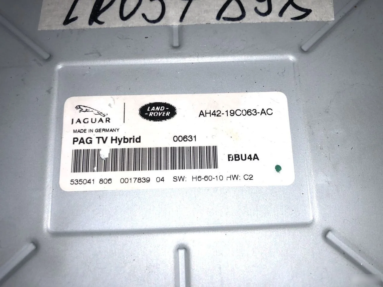 телевизионный тюнер Land Rover Range Rover III рестайлинг 2 (2009—2012)