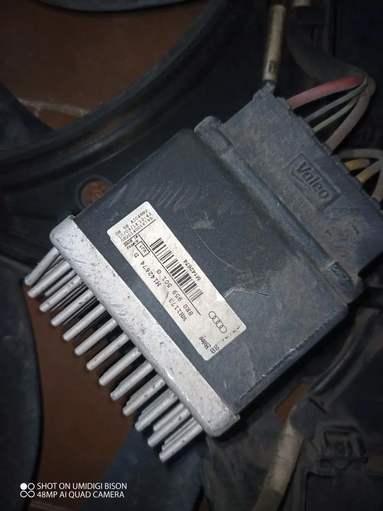 Блок управления вентилятором Audi Q5 I рестайлинг (2012—2017)