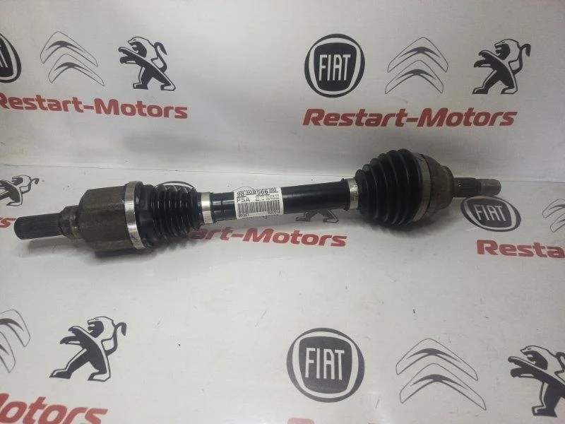 Привод Citroen C4 B7