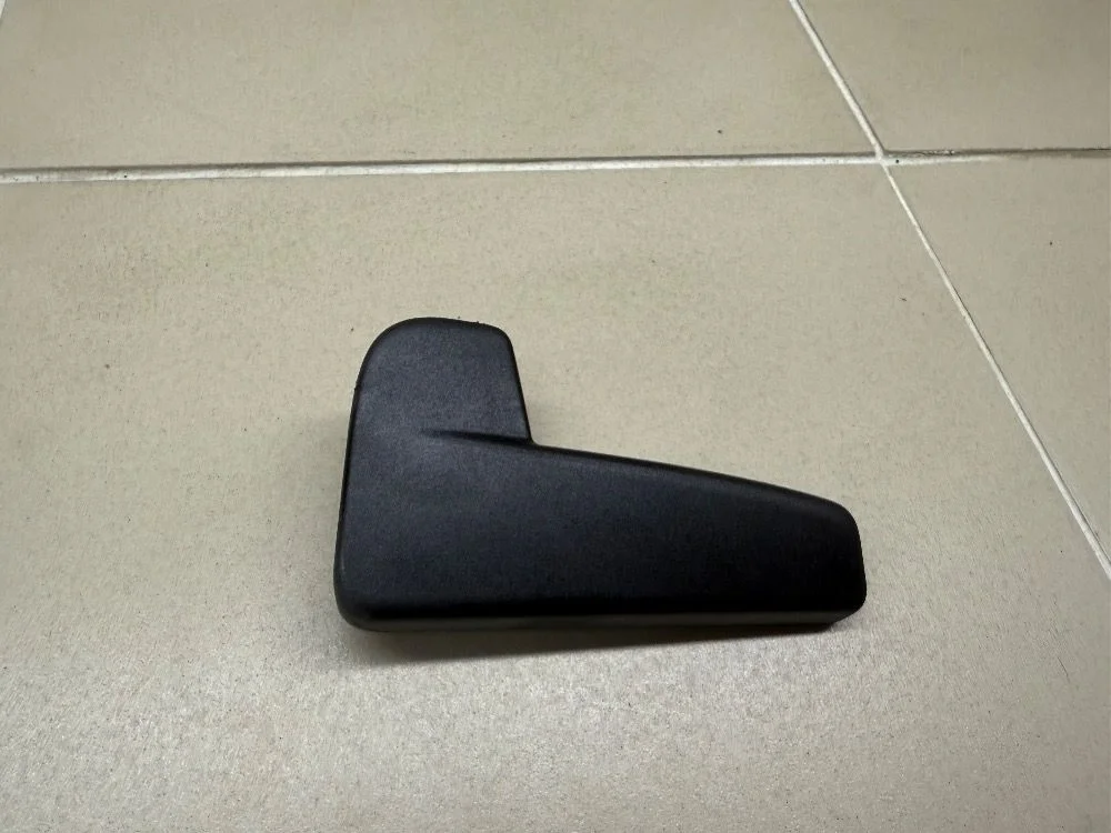 Ручка открывания капота Skoda Karoq I (2017—2026) б.у