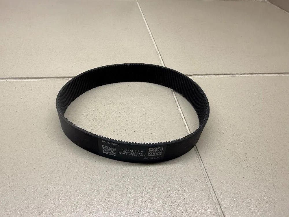 Ремень Volvo XC90 II рестайлинг (2019—2025) б.у