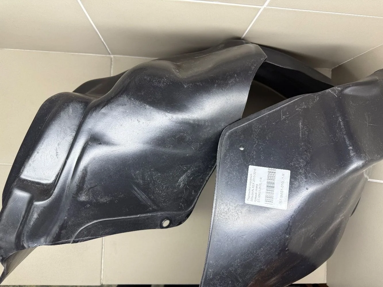 Подкрылок Mitsubishi ASX I (2010—2013) новый