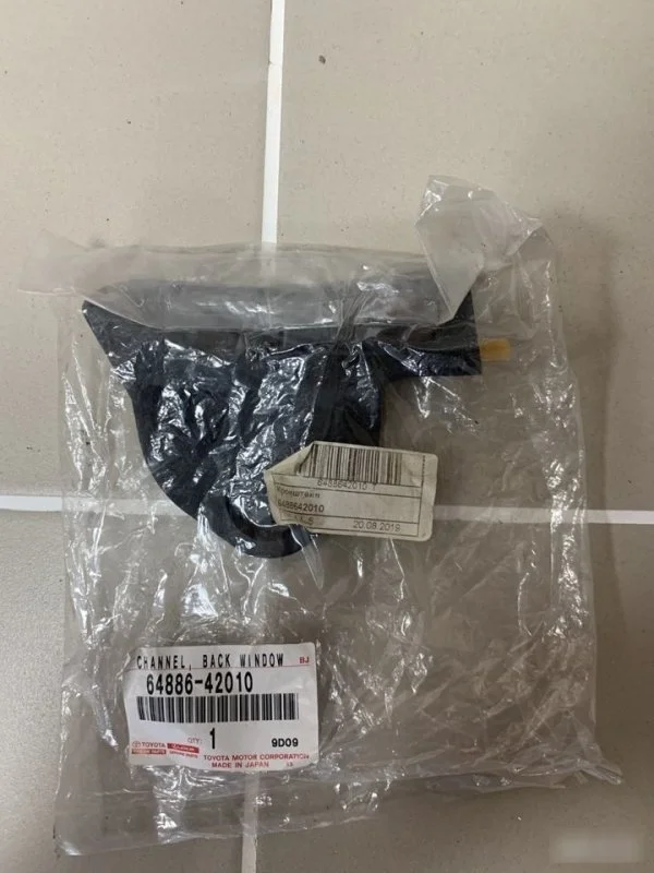 Накладка двери багажника Toyota RAV4 IV (2012—2015) новый