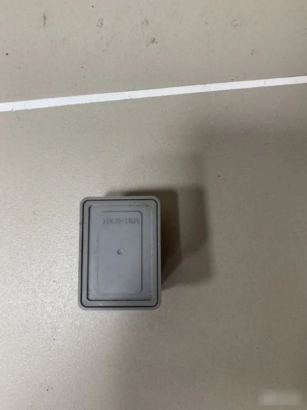 Реле контроля омывателя фар Toyota Highlander III (2013—2016) б.у