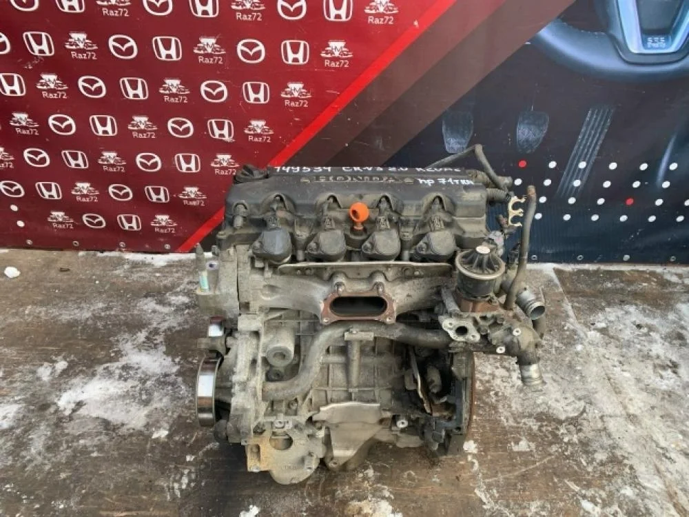 Двигатель для Honda CR-V 3 RE 2006-2012