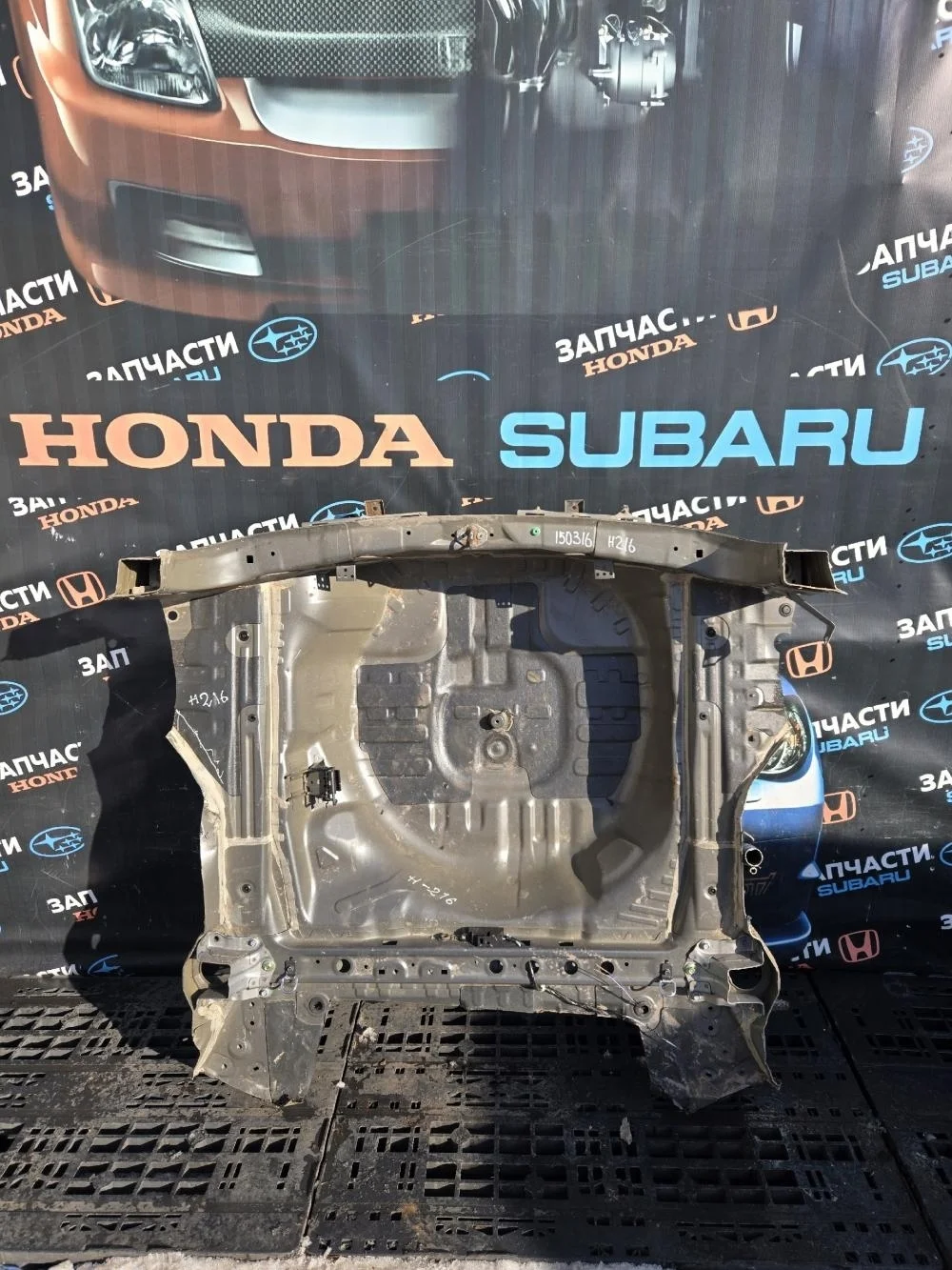 Ниша запасного колеса для Honda CR-V 4 RM 2012-2018