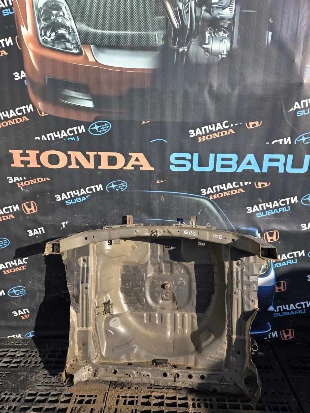 Ниша запасного колеса для Honda CR-V 4 RM 2012-2018